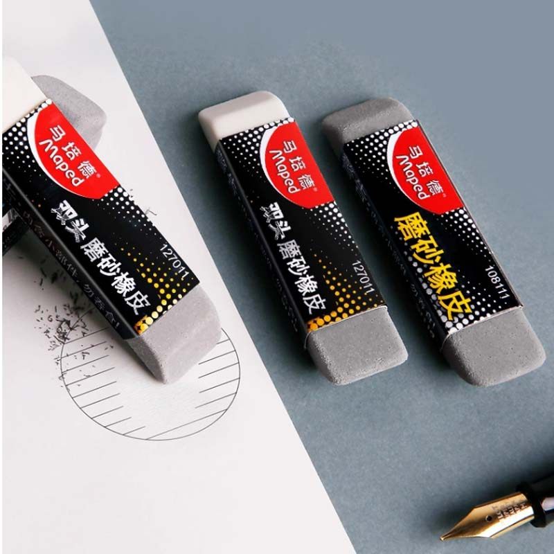 马培德可以擦掉中性笔橡皮擦