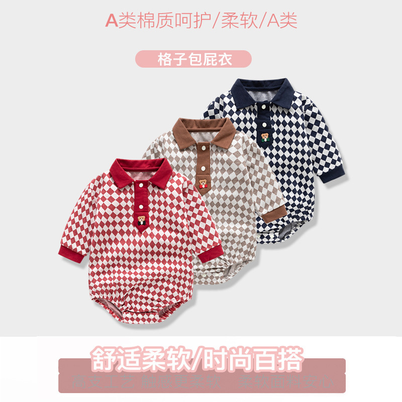 婴儿包屁衣春秋款宝宝韩版小熊