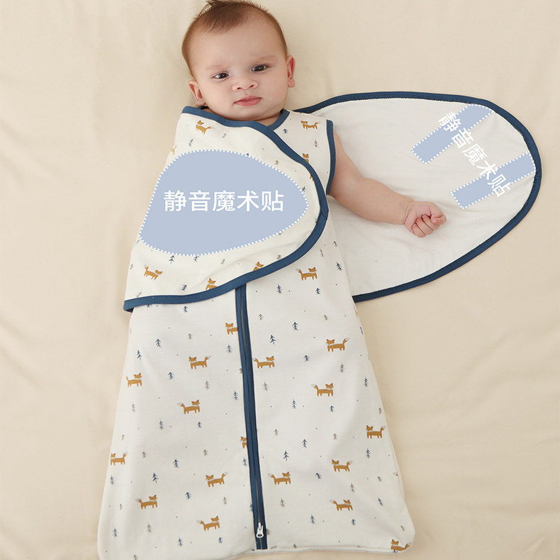 静音魔术贴纯棉婴儿防惊跳睡袋