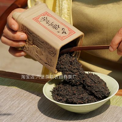 金花六堡茶大萝筐茶十五年茶陈香木香花香原产地发货500克一级料