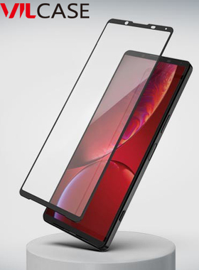 台湾DEVILCASE适用于索尼Xperia1VII/1VI全面强化2.5D平面满版5V钢化膜1V防指纹静电顺滑雾面钢化玻璃保护膜