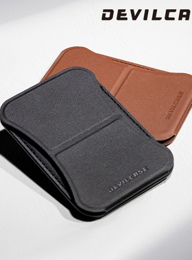 台湾DEVILCASE磁吸轻薄卡片包支架Magsafe多功能折叠桌面皮革背夹