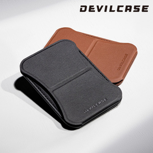 台湾DEVILCASE磁吸轻薄卡片包支架Magsafe多功能折叠桌面皮革背夹