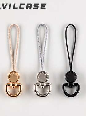 台湾DEVILCASE手机壳吊饰孔挂钩抗菌高抗拉手机相机挂绳扩充配件