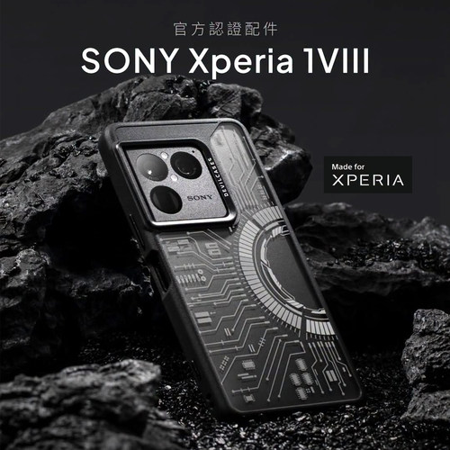 台湾DEVILCASE适用于索尼Xperia1VIII恶魔盾官方认证透明磁吸军规手机壳1Mark8恶魔防摔壳全包防滑硅胶保护套