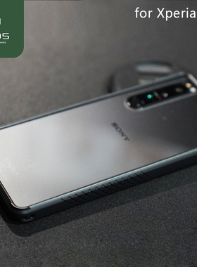 台湾imos适用于索尼Xperia1 iii全包防摔透明军规认证手机保护壳