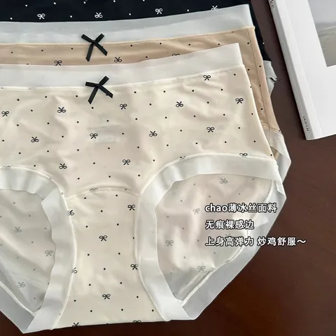 裆纯棉中腰波点内裤全棉女士无痕加长面膜10A冰丝抑菌女