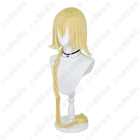 cos假发贞德】成品Fate【动漫展包邮玫瑰网毛胚跨境