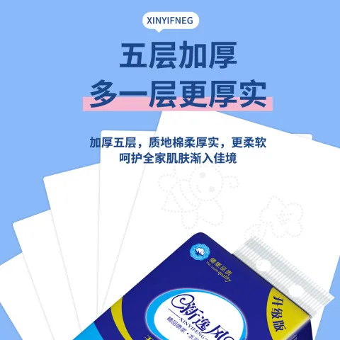 卫生纸大卷纸卷筒纸纸巾大量实惠装整箱擦手厕所用纸实心家用