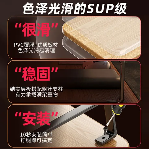 键盘收纳房办公室增高架置物架显示器台式电脑电竞桌面支架笔记本