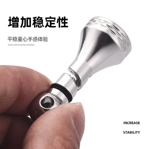 适配性轮远投轮纺车轮主体旋入式平衡杆带广距离科迈龙国产