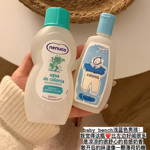 好闻！菲律宾奔趣香水BabyBench colonia宝宝香清新干净小众香