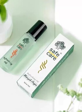 新品！代购印尼safecare精神油薄荷冰巴厘岛提神醒脑走珠 清凉油