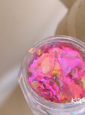 KUMA【赫莲钰枫】欧泊粉玫红色云锦粉大薄片超薄服帖小红书美甲粉