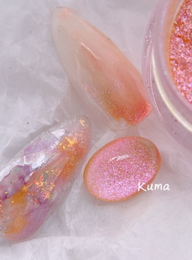 KUMA 缘祈美甲新品闪粉幻彩光疗红黄渐变细腻粉diy粉