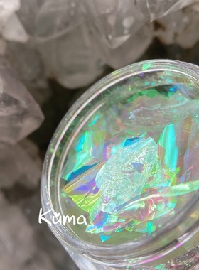 KUMA【竹妍】欧泊粉透绿色云锦粉大片超薄服帖小红书款式美甲粉