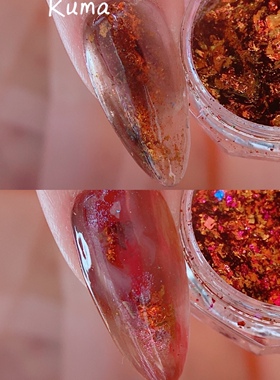 KUMA新品 独家欧泊粉 限量2色古铜金欧泊粉 涩味款搭配 云锦粉 薄