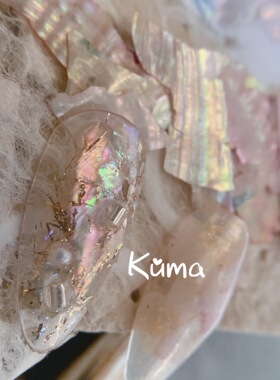 KUMA【于听眠】日式美甲贝壳樱花色粉色 少女粉 亮片贴片装饰品指