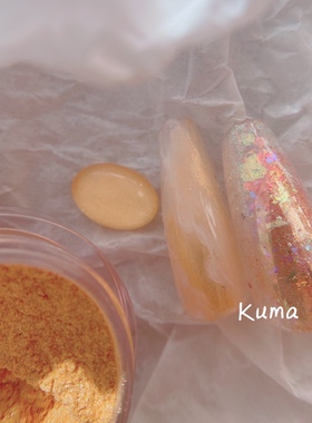 进口闪粉细腻diy日式美甲定制