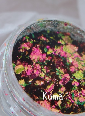 KUMA独家【灵薇】进口日式美甲欧泊粉红云锦粉薄片 美甲闪粉闪片