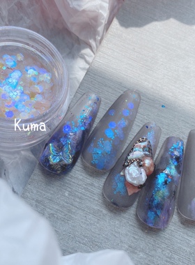 KUMA定制【北冥玄海】混合日式美甲闪粉 蓝紫色幻彩人鱼闪粉 偏光