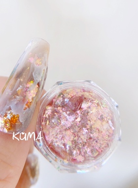 KUMA【凛水洛】云锦粉欧泊粉