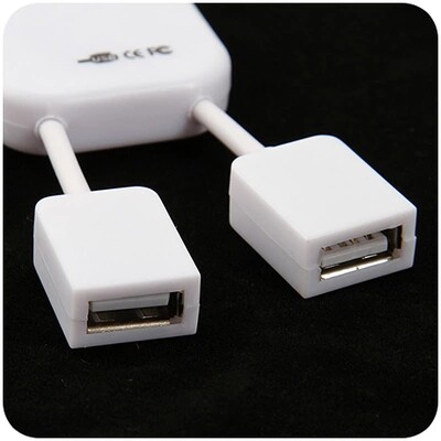 Hub USB - Ref 372789 Image 3