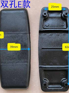 适配秀丽行李箱合页铰链V22U72U9158Z行李箱铰链合页配件