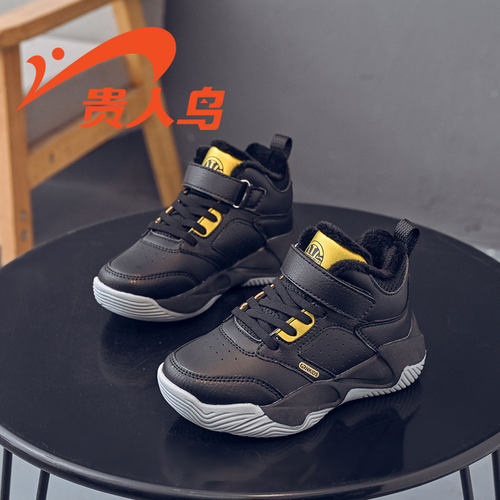 贵人鸟童鞋官方旗舰店