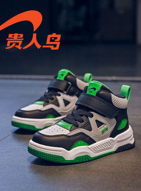 贵人鸟男童鞋2025秋季新款潮牌防滑aj板鞋户外女孩百搭透气跑步鞋