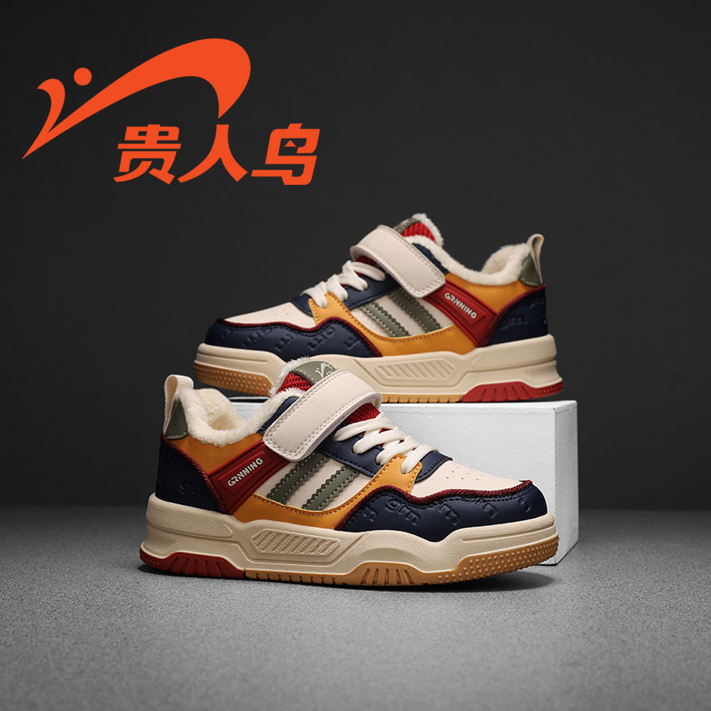 贵人鸟童鞋官方旗舰店