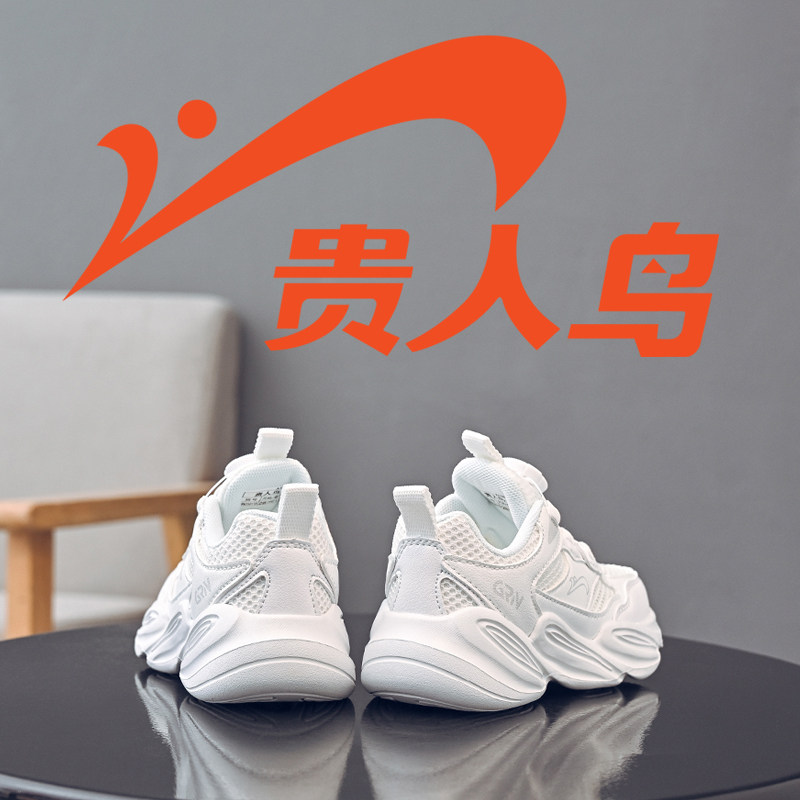 贵人鸟童鞋夏季运动鞋图片