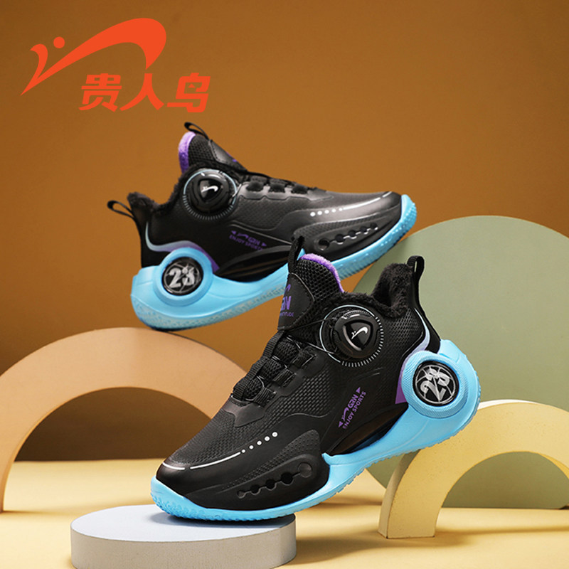 贵人鸟童鞋官方旗舰店