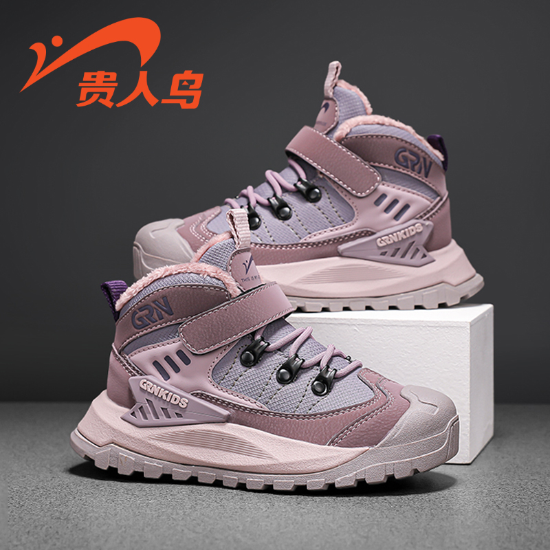 贵人鸟儿童冬季运动鞋