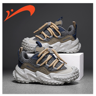 贵人鸟男童鞋2025新款休闲鞋大童女童运动鞋儿童老爹鞋春秋款秋款