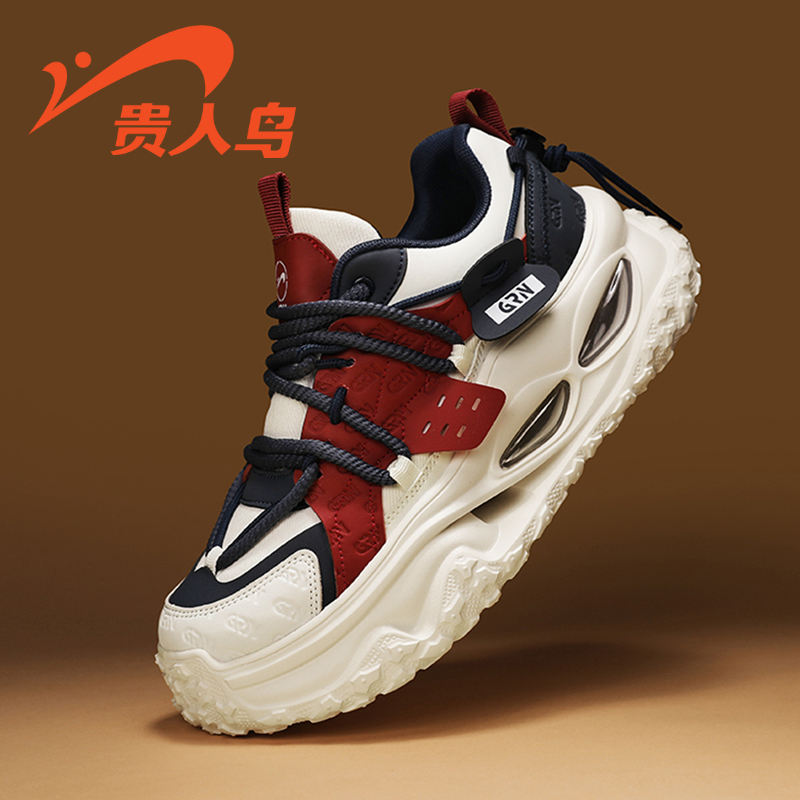 贵人鸟童鞋官方旗舰店