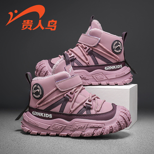 贵人鸟女童运动鞋2025秋冬季新款儿童雪地靴子大童加绒冬鞋大棉鞋