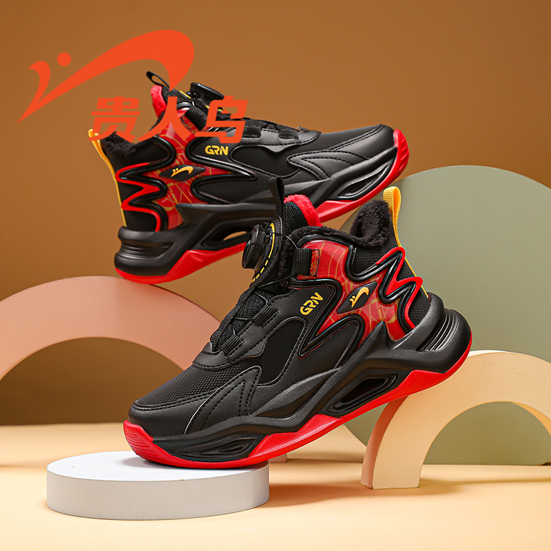 贵人鸟童鞋官方旗舰店