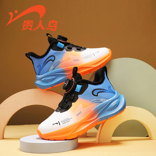 贵人鸟男童鞋软底加绒运动鞋2025秋冬季新款防滑耐磨大棉保暖跑鞋