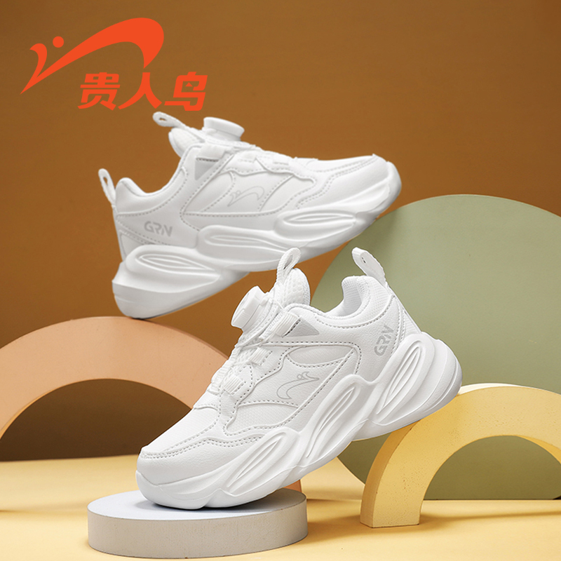 贵人鸟童鞋春秋款运动鞋