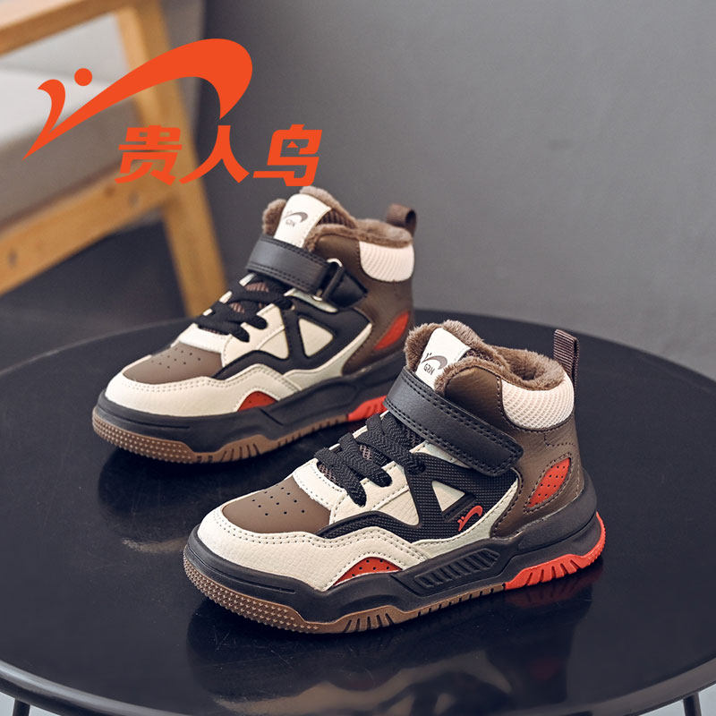 贵人鸟男童鞋魔术贴运动鞋冬季2025新款防滑软底男孩加绒加厚板鞋,童鞋/婴儿鞋/亲子鞋,棉鞋,淘宝优惠券,粉丝福利购,淘宝优惠卷