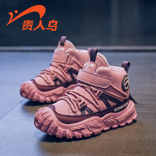 贵人鸟女童鞋加绒大棉鞋2025秋冬款加厚冬鞋男大童潮牌高帮老爹鞋