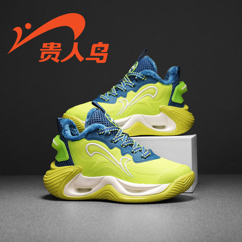 贵人鸟男童鞋加绒大棉跑步鞋2025秋季新款女孩百搭时尚冬款运动鞋