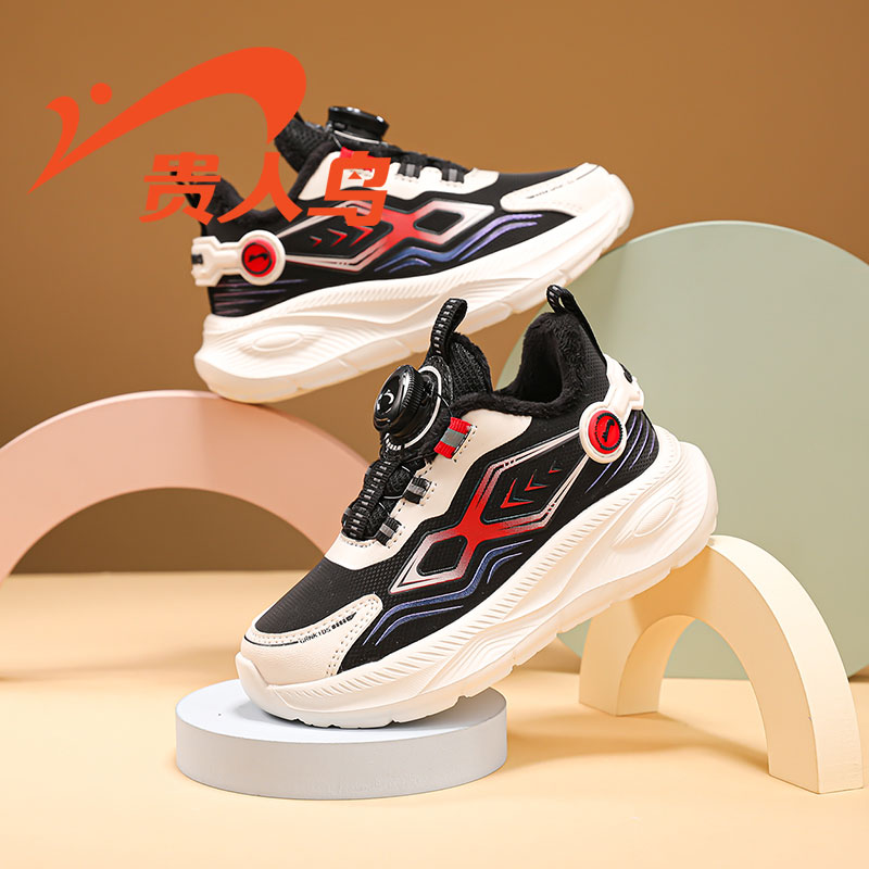 贵人鸟儿童冬季运动鞋