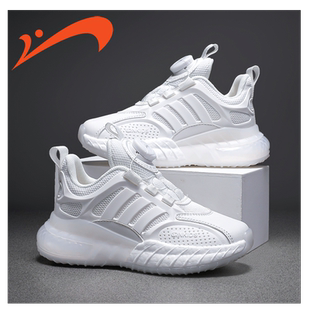 贵人鸟男童运动鞋2026新款春款白色女孩儿童鞋跑步女童春季小白鞋