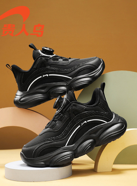 贵人鸟男童鞋秋季2025新款黑色革面运动鞋儿童小黑鞋秋冬款跑步鞋