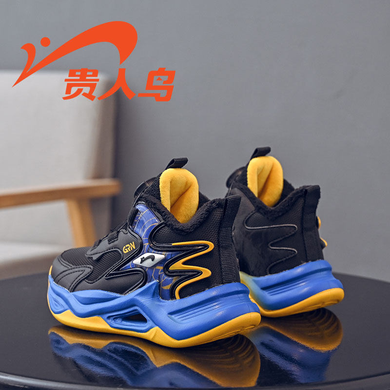 贵人鸟青少年男童棉鞋冬季2025新款防滑耐磨运动鞋加绒大棉跑步鞋,童鞋/婴儿鞋/亲子鞋,雪地靴,淘宝优惠券,粉丝福利购,淘宝优惠卷