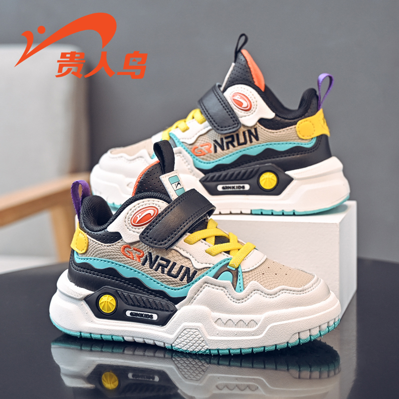 贵人鸟儿童秋季防滑耐磨板鞋