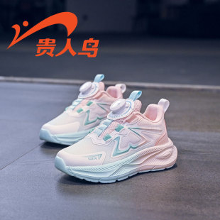 贵人鸟女童鞋子青少年运动鞋春季2026新款女鞋小孩女款儿童跑步鞋