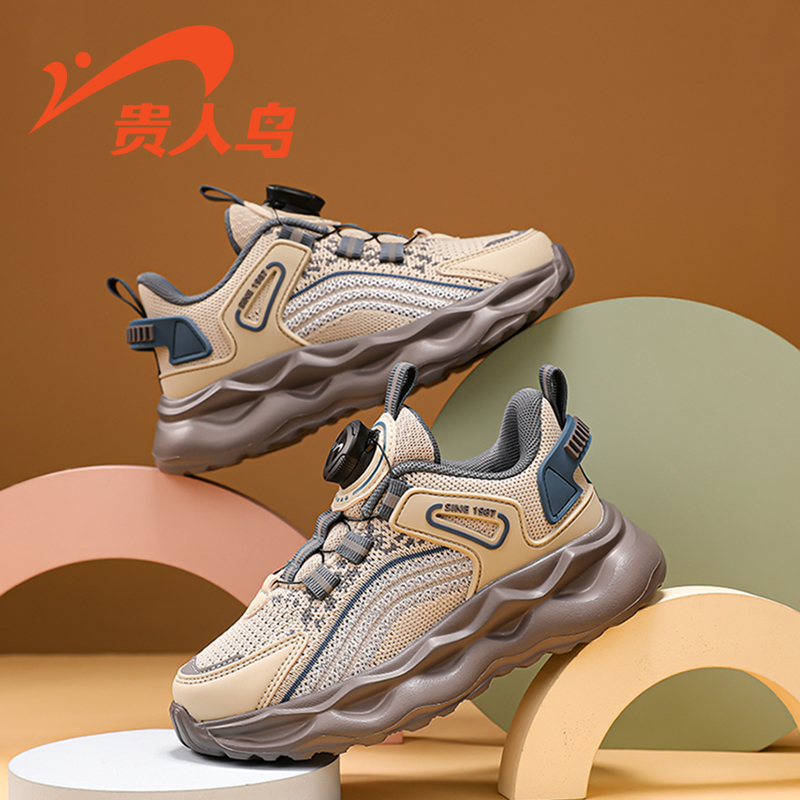 贵人鸟童鞋官方旗舰店